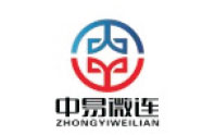 中易微连